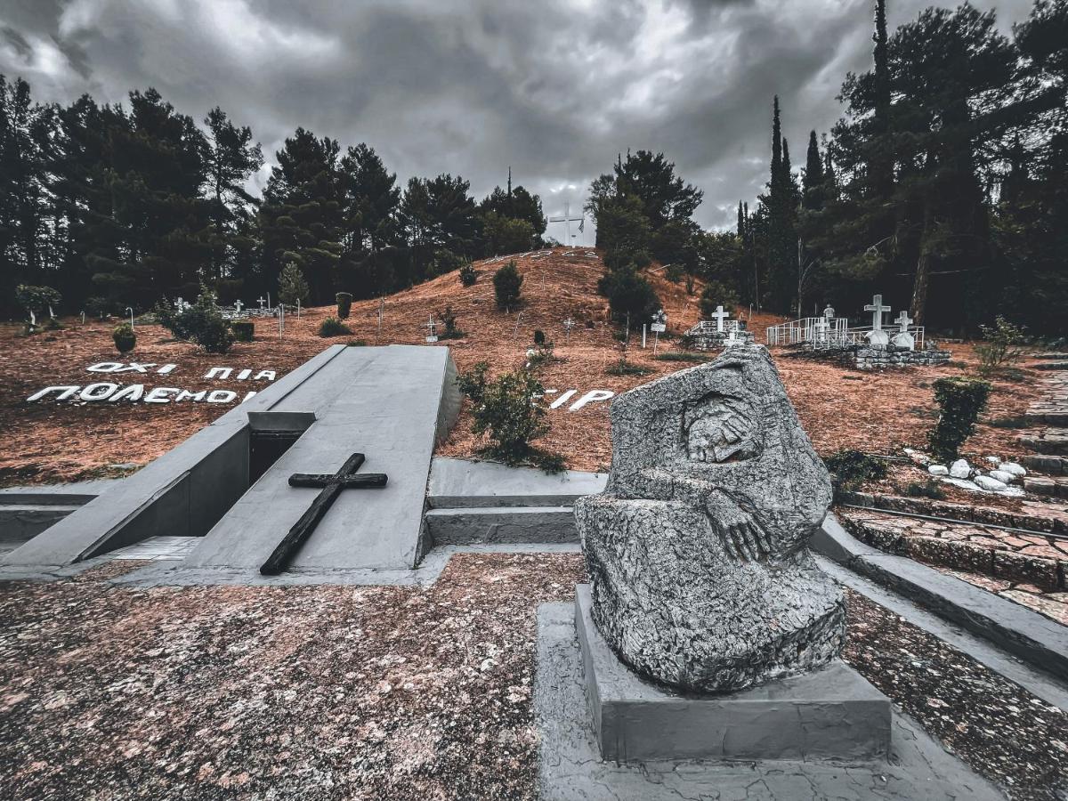 Ξενώνας Βυσωκά Kalavryta Exterior photo
