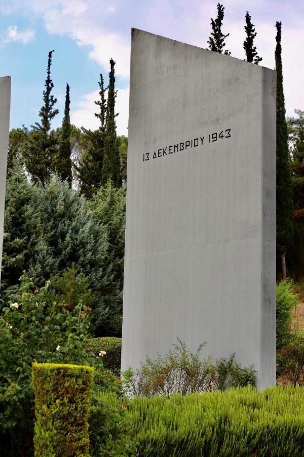 Ξενώνας Βυσωκά Kalavryta Exterior photo